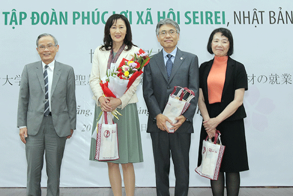 Đại học Duy Tân 