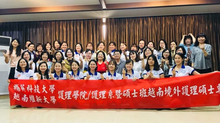 Sinh viên Điều dưỡng ĐH Duy Tân tại ĐH Fooyin (Đài Loan)
